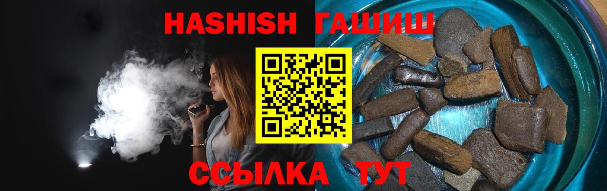  КОКАИН Качканар