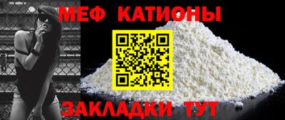 наркотики Кумертау