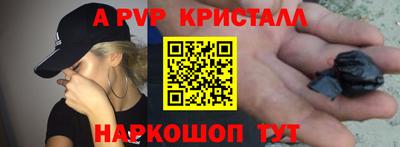 сатива Кулебаки