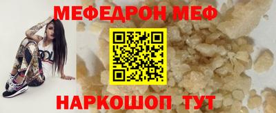 сатива Кулебаки