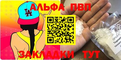 mix Кунгур
