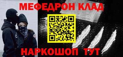 сатива Кулебаки