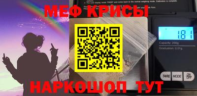 mix Кунгур