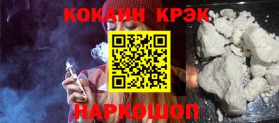 сатива Кулебаки