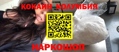 mix Кунгур