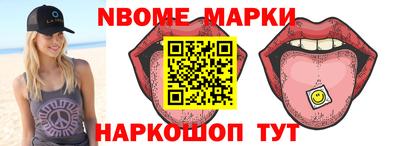 mix Кунгур