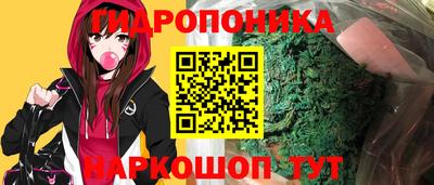 наркотики Кумертау