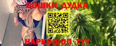 mix Кунгур