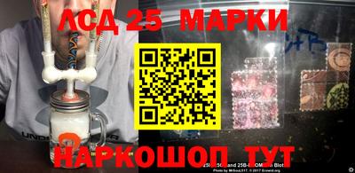 сатива Кулебаки