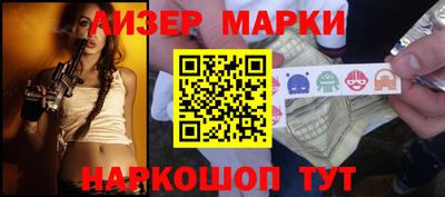 сатива Кулебаки