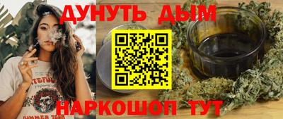 mix Кунгур
