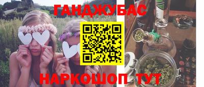 сатива Кулебаки