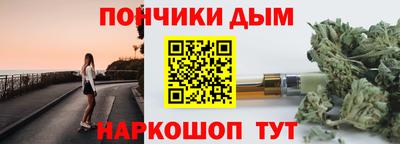сатива Кулебаки