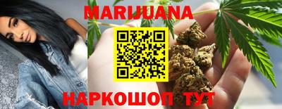 сатива Кулебаки