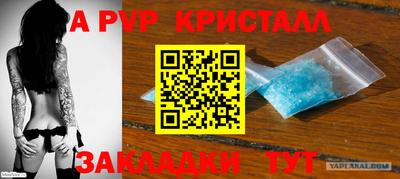 mix Кунгур
