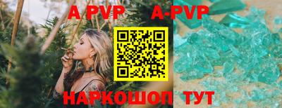 mix Кунгур
