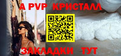 наркотики Кумертау