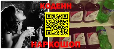 mix Кунгур
