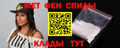сатива Кулебаки