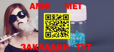 сатива Кулебаки