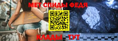 наркотики Кумертау