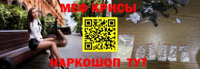 mix Кунгур
