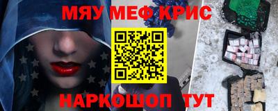 сатива Кулебаки