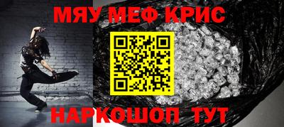 сатива Кулебаки